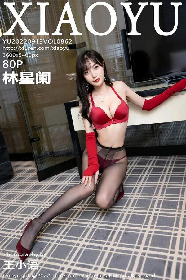 XIAOYU语画界专辑写真