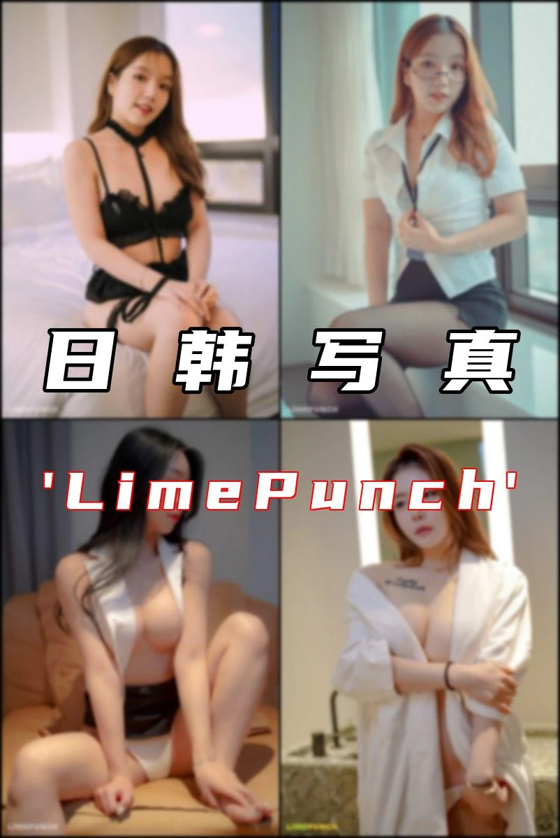 专辑写真