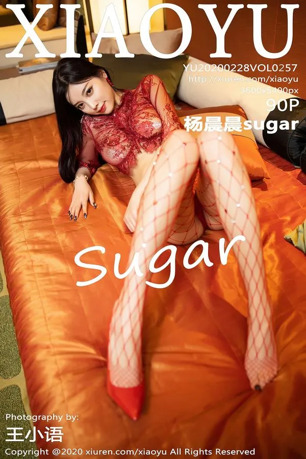 XIAOYU语画界专辑写真