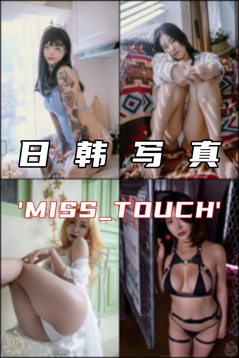 专辑写真