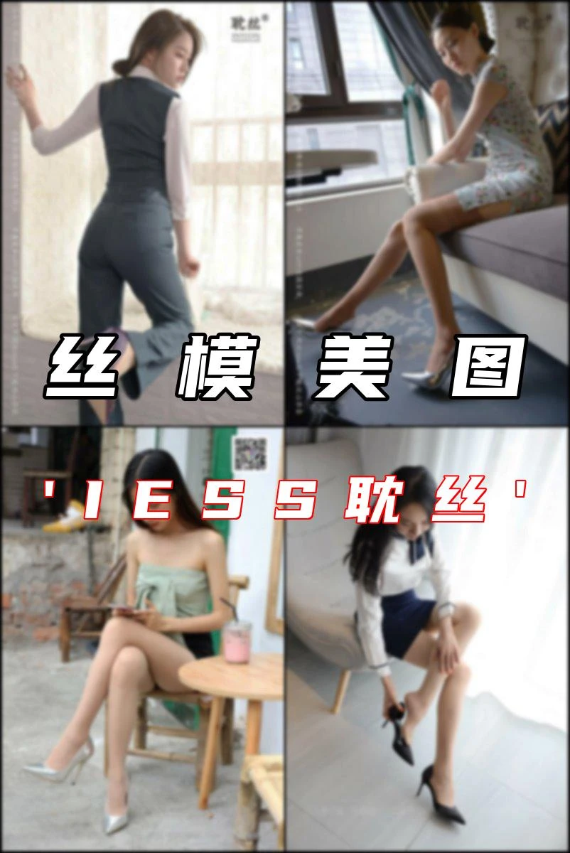 专辑写真