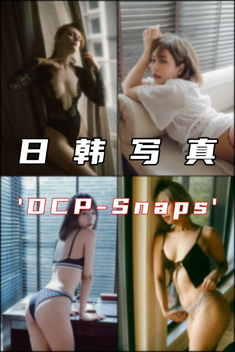 专辑写真