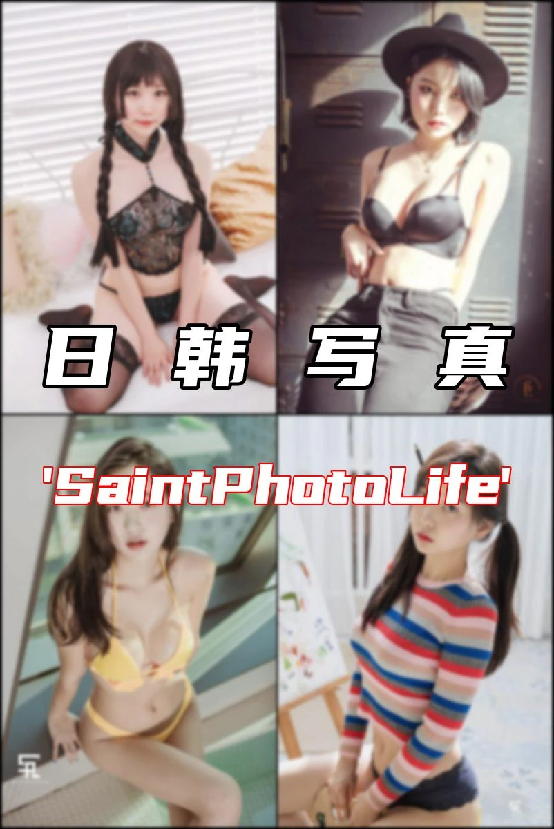 专辑写真