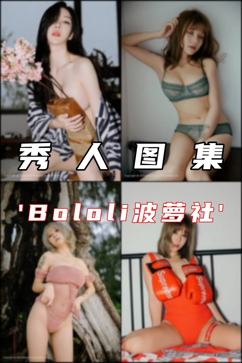 专辑写真