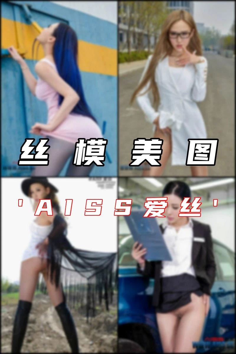 专辑写真