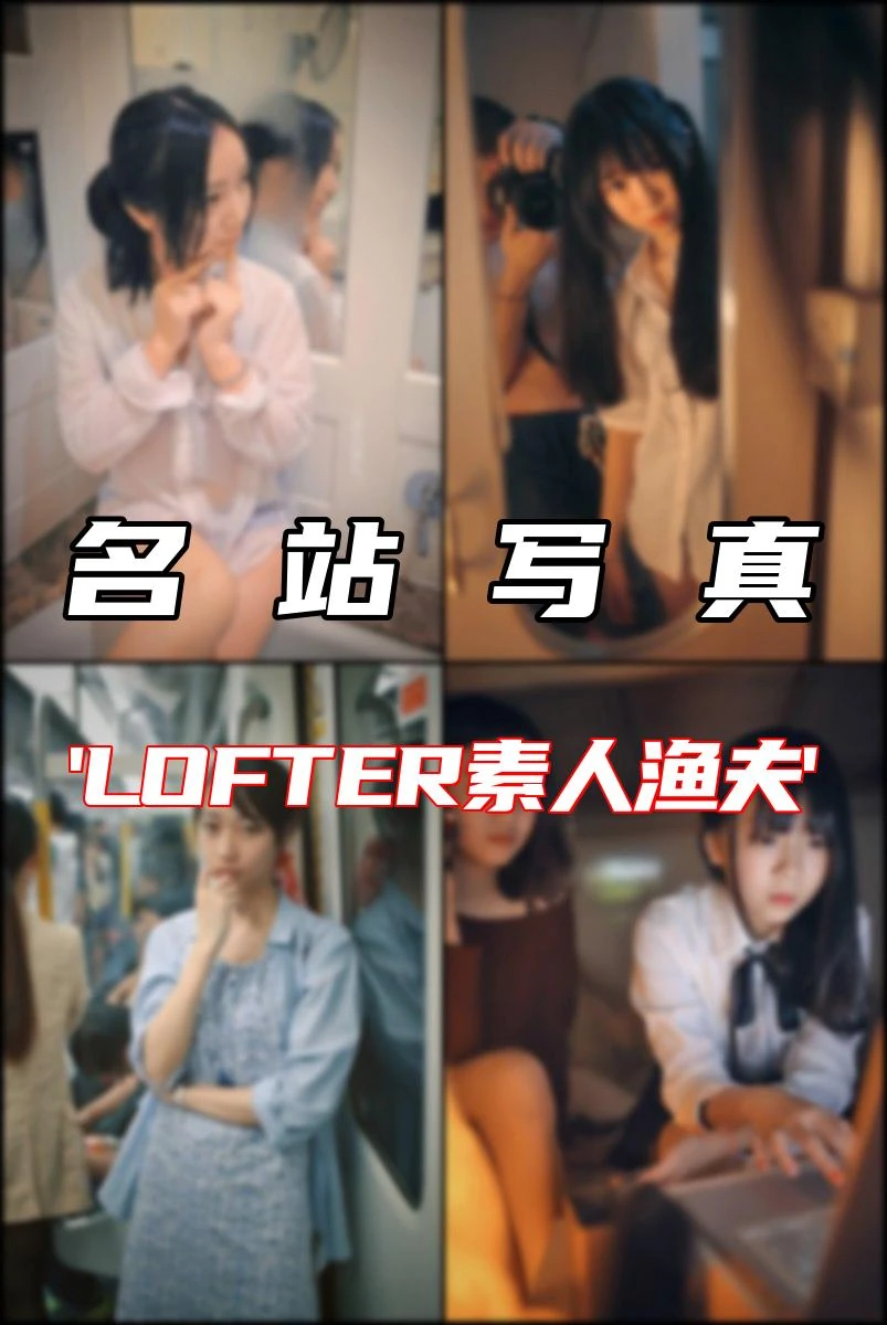 专辑写真