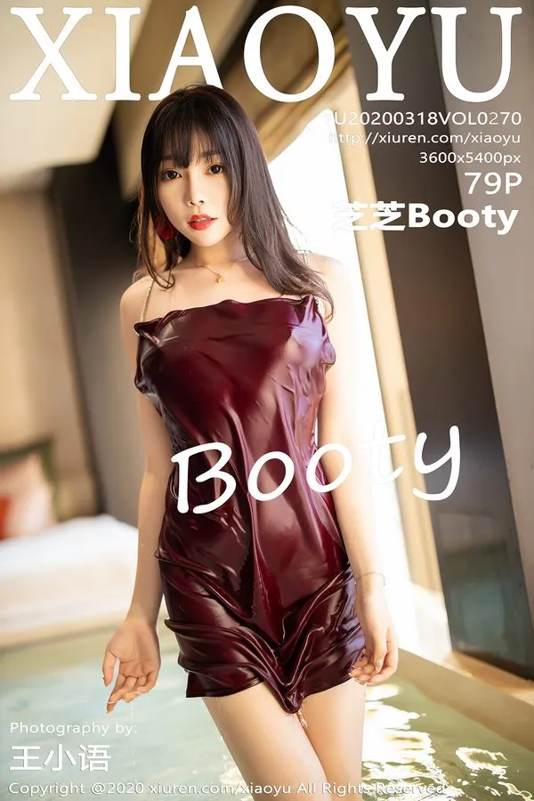 XIAOYU语画界专辑写真