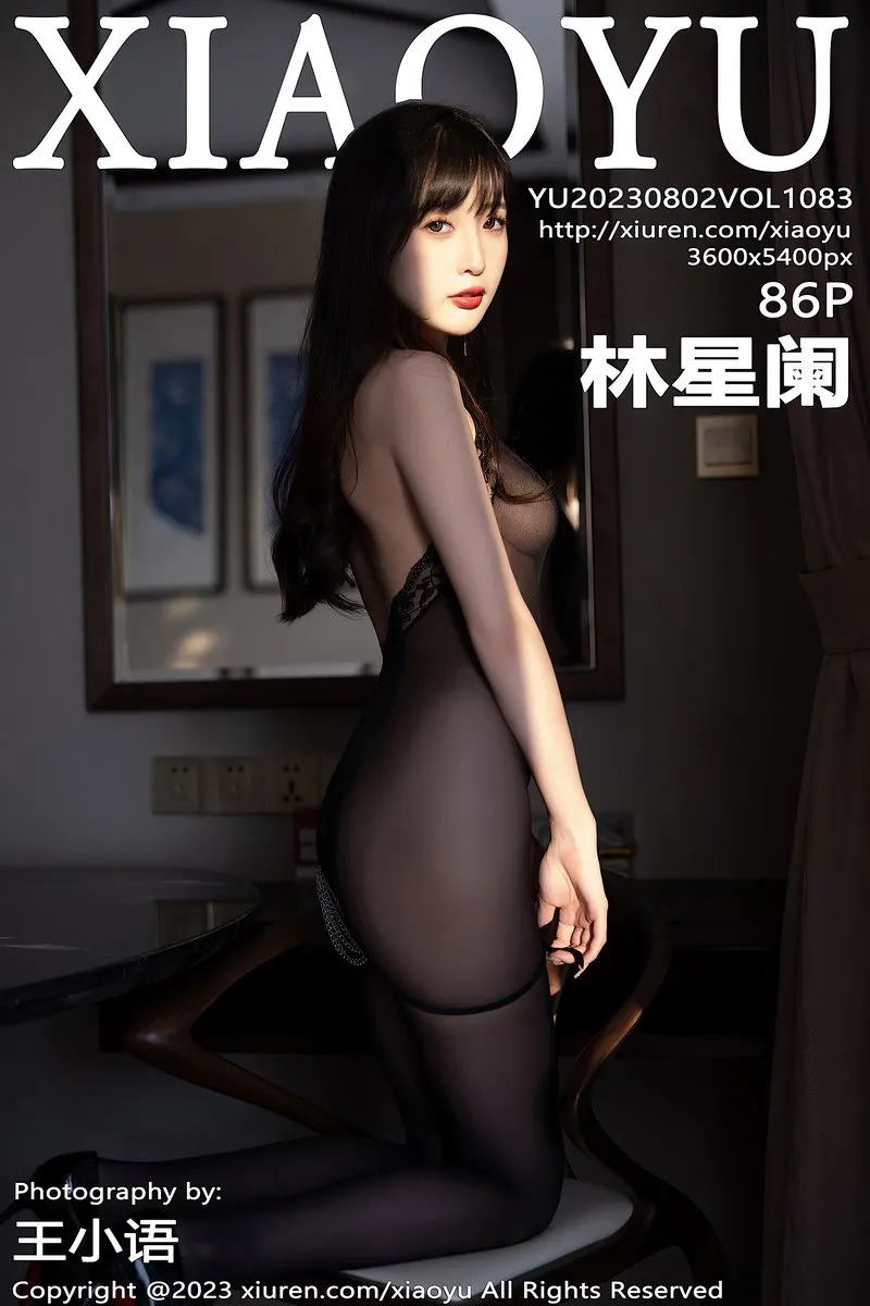 XIAOYU语画界专辑写真