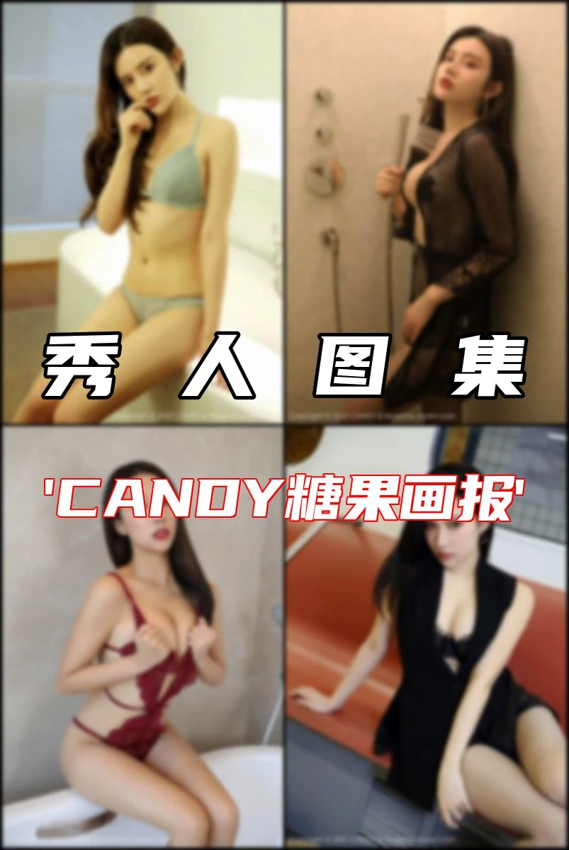 专辑写真