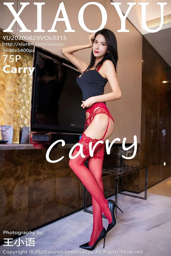 XIAOYU语画界专辑写真