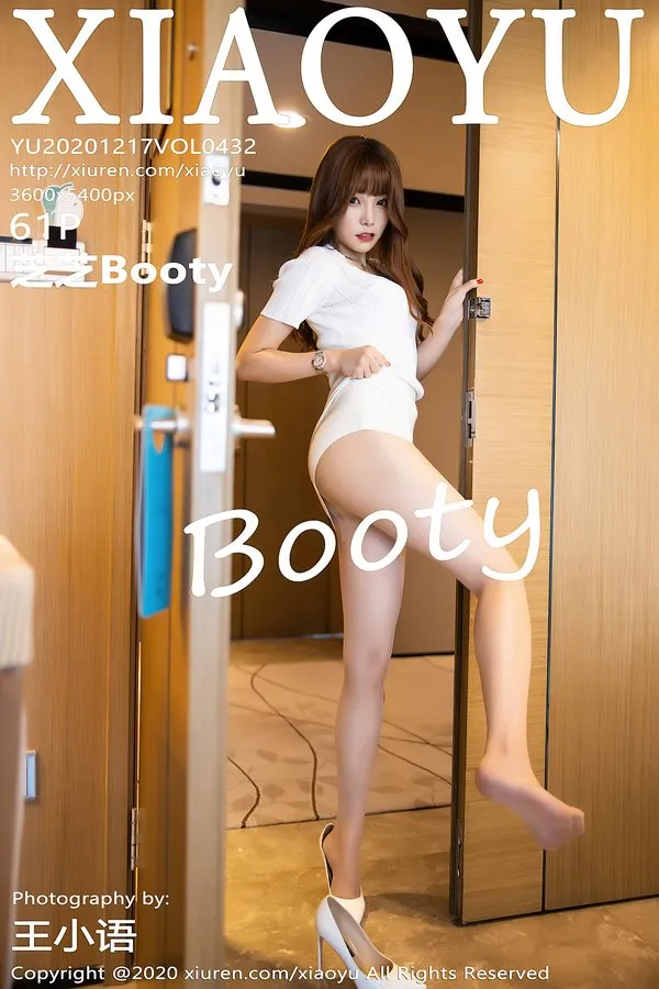 XIAOYU语画界专辑写真