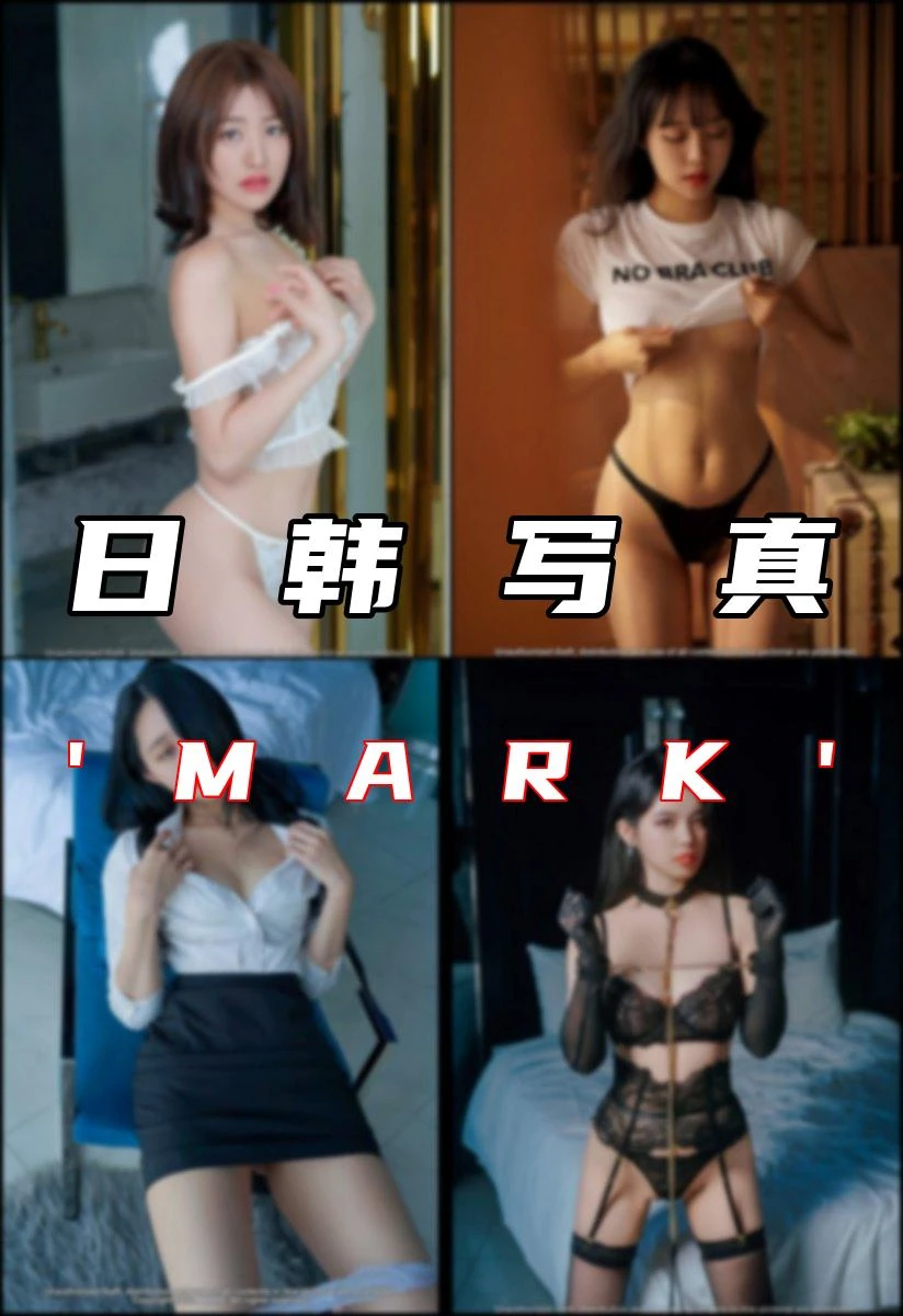 专辑写真