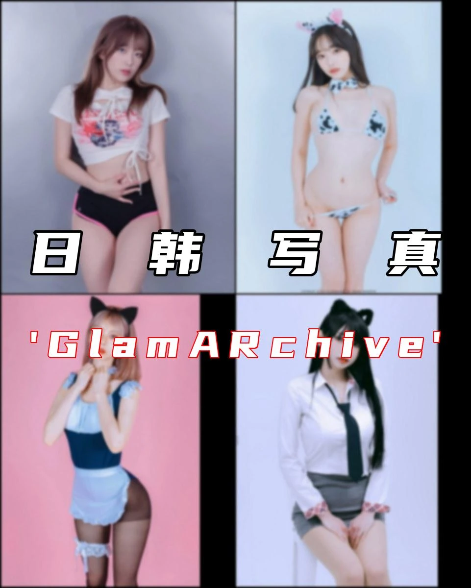 专辑写真