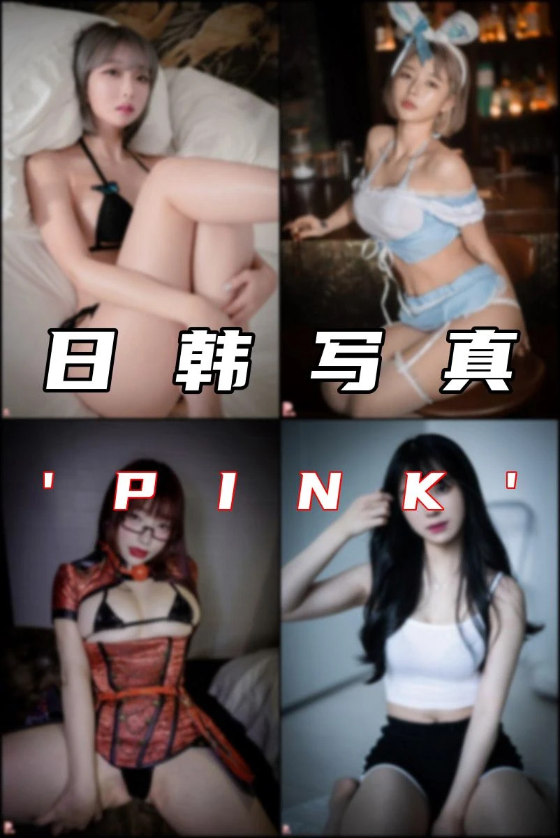 专辑写真