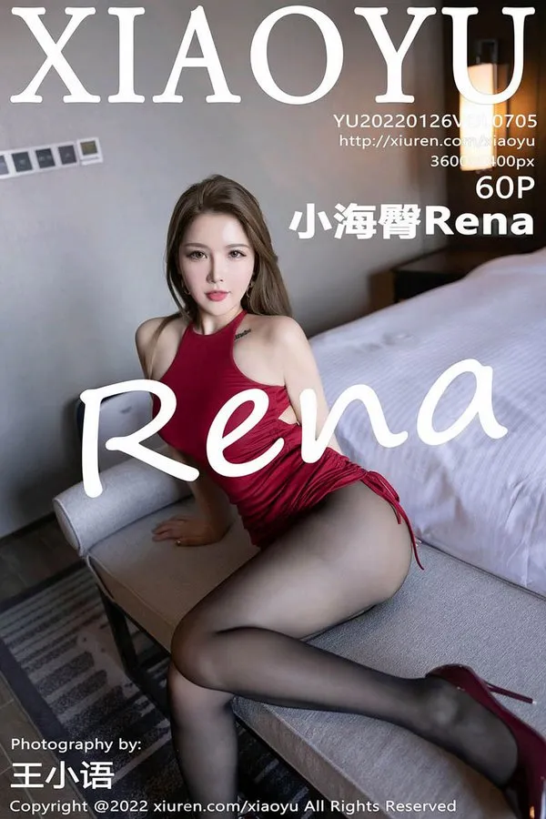 XIAOYU语画界专辑写真