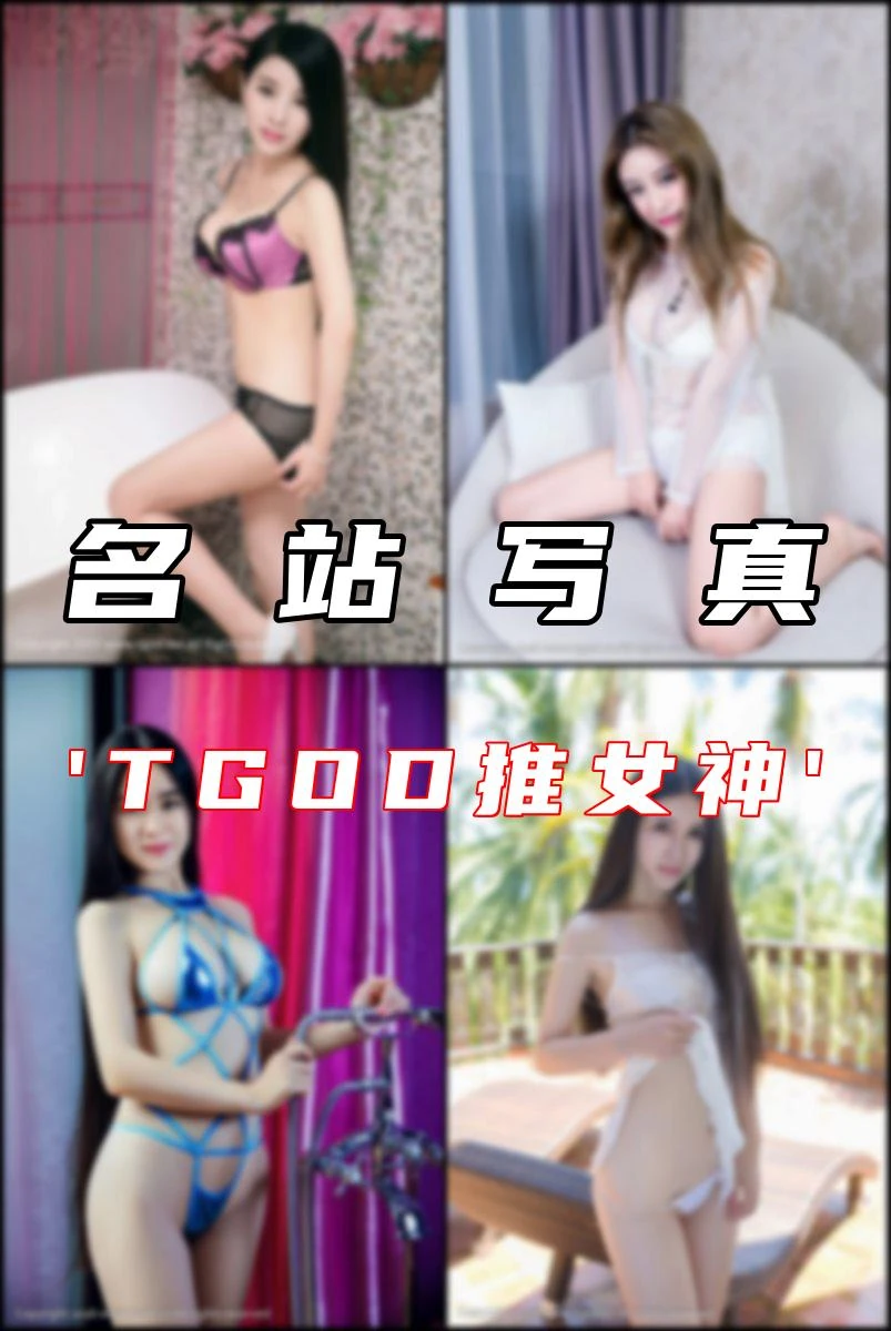 专辑写真