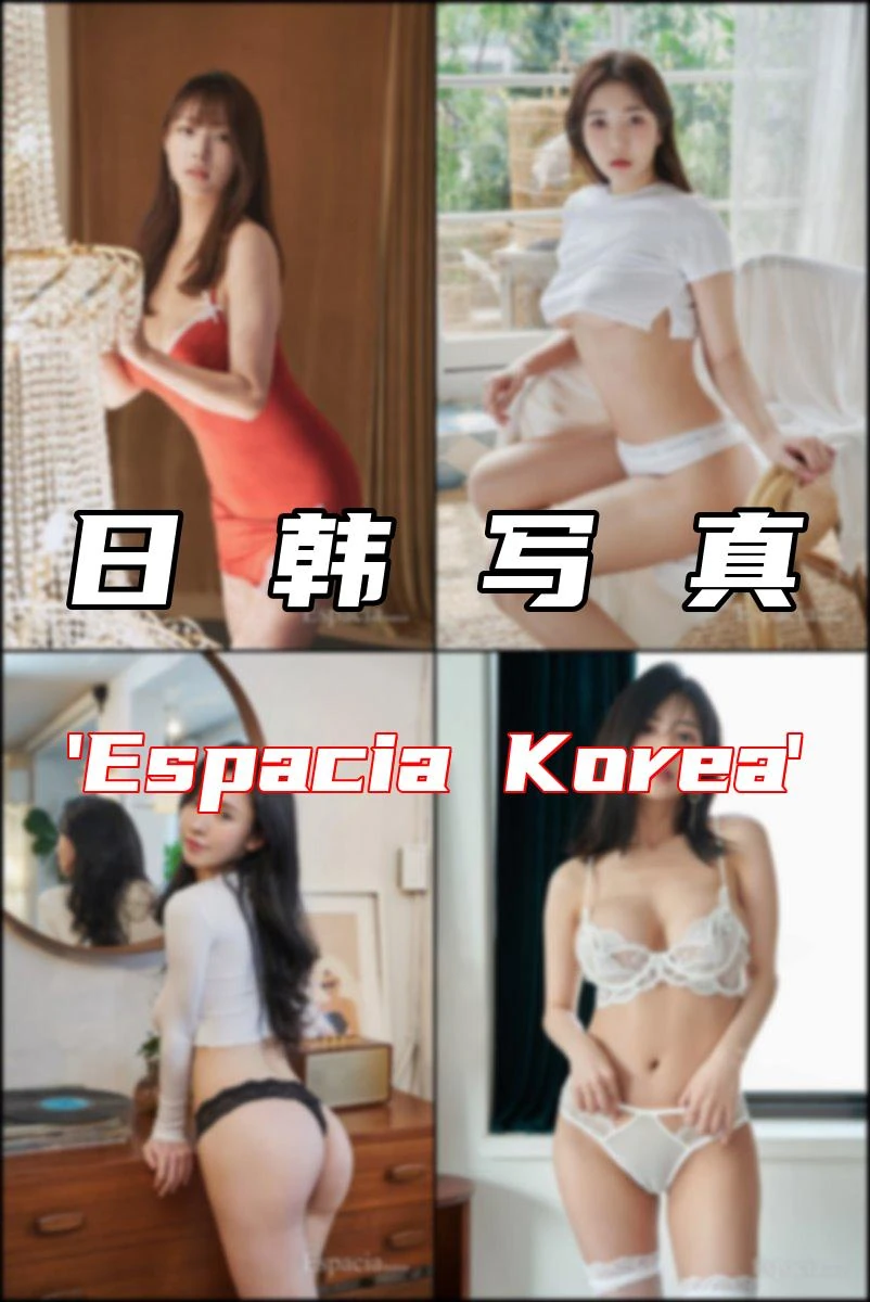 专辑写真