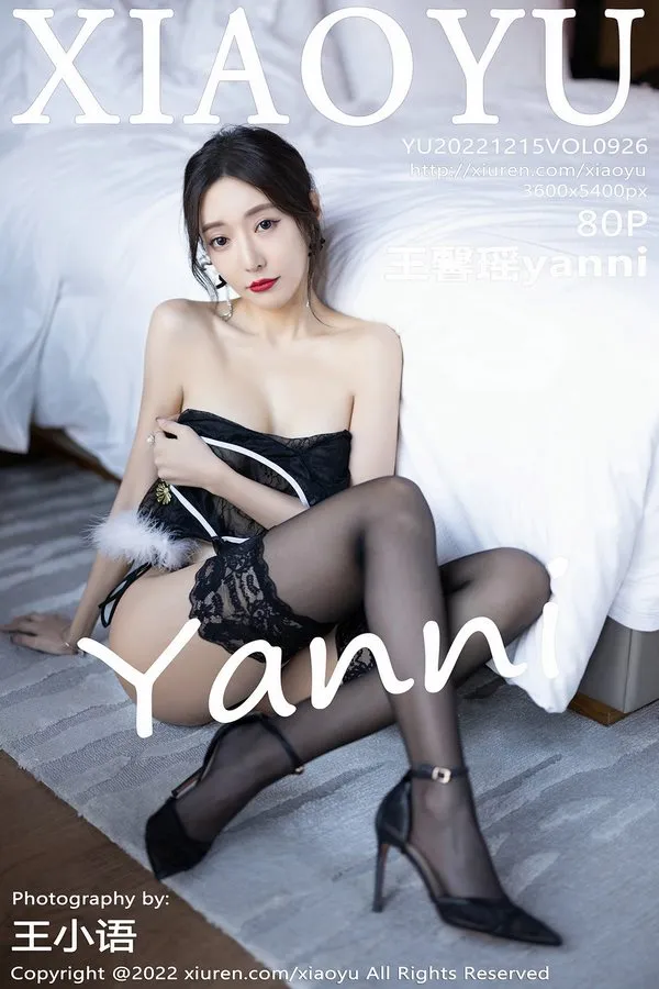 XIAOYU语画界专辑写真