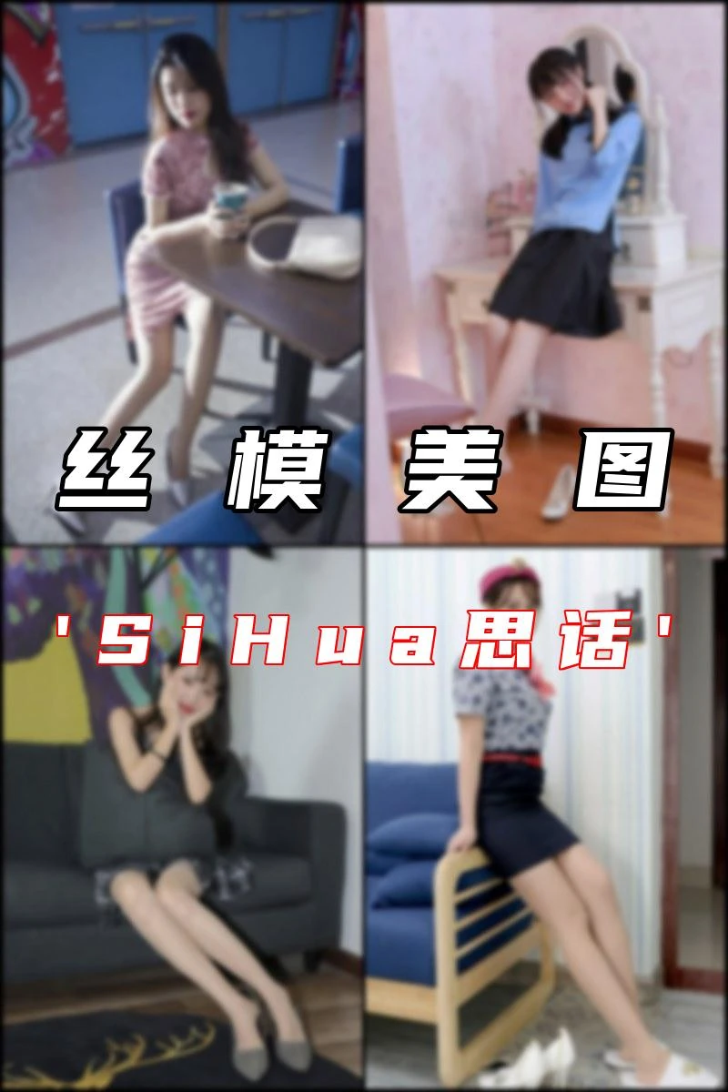 专辑写真