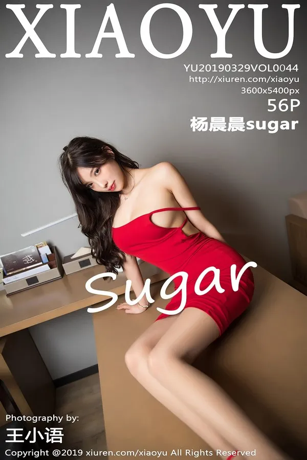 XIAOYU语画界专辑写真
