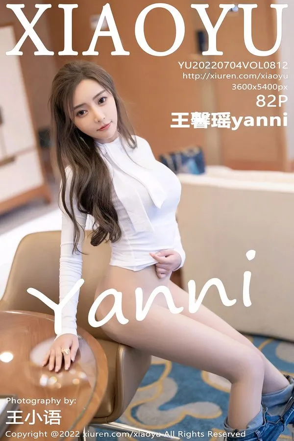 XIAOYU语画界专辑写真
