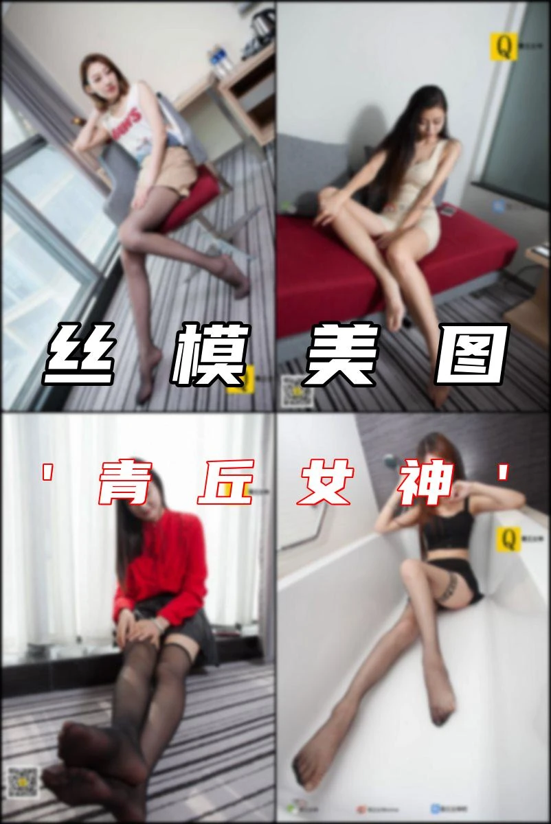 专辑写真
