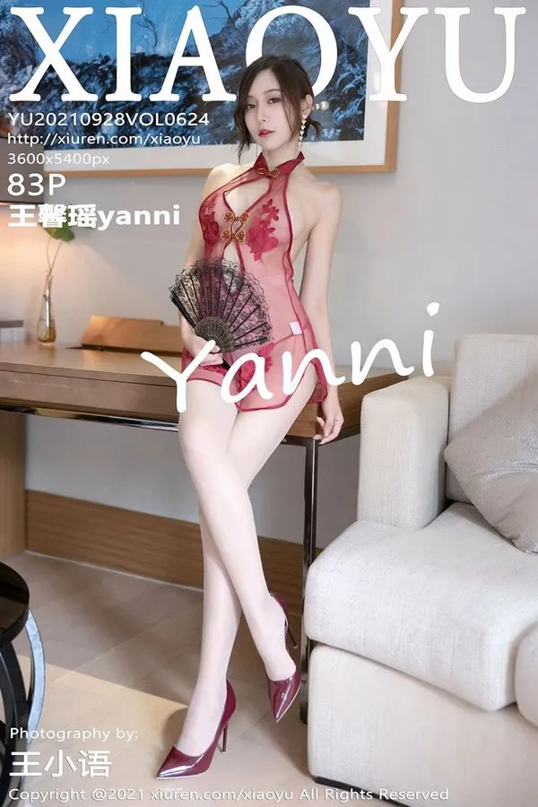 XIAOYU语画界专辑写真