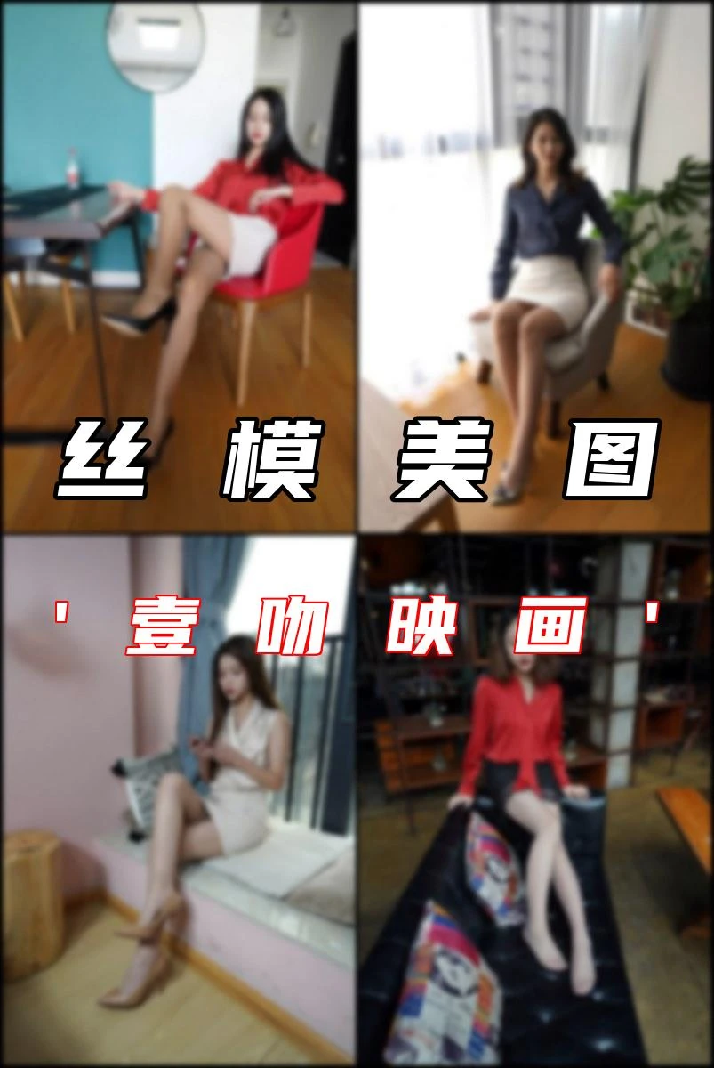 专辑写真