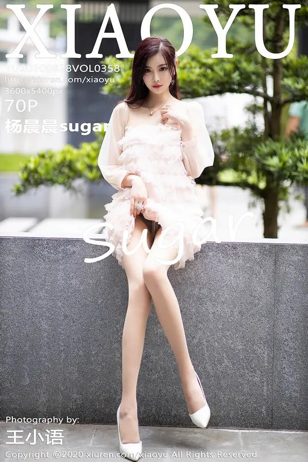 XIAOYU语画界专辑写真