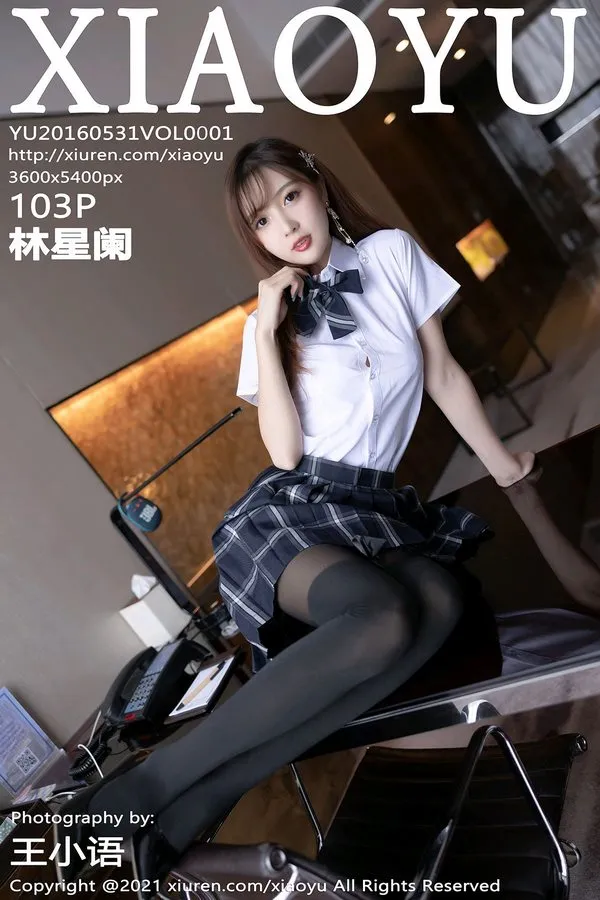 XIAOYU语画界专辑写真