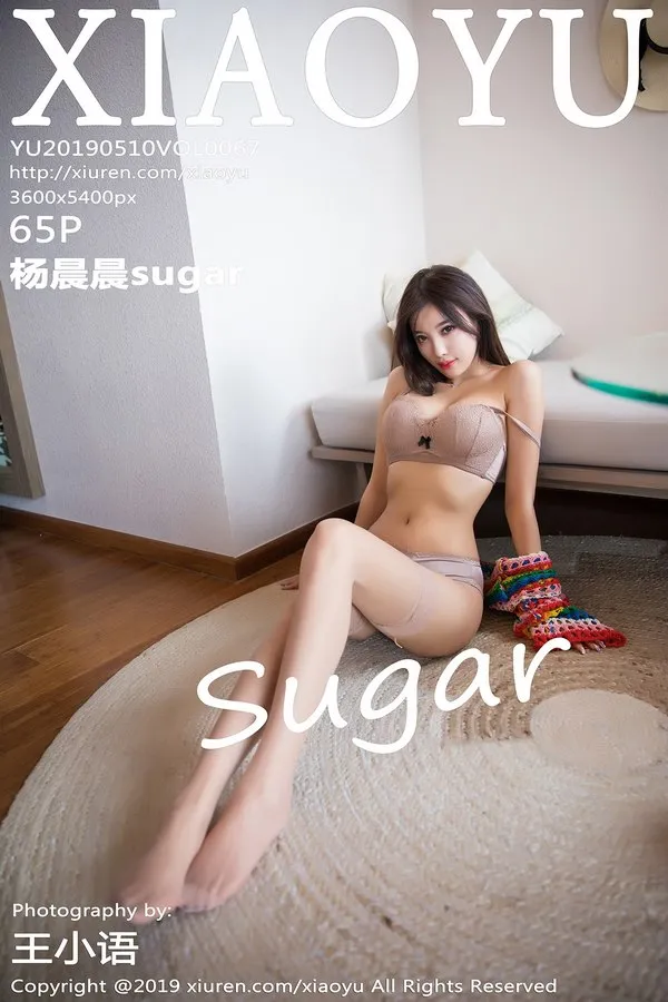 XIAOYU语画界专辑写真