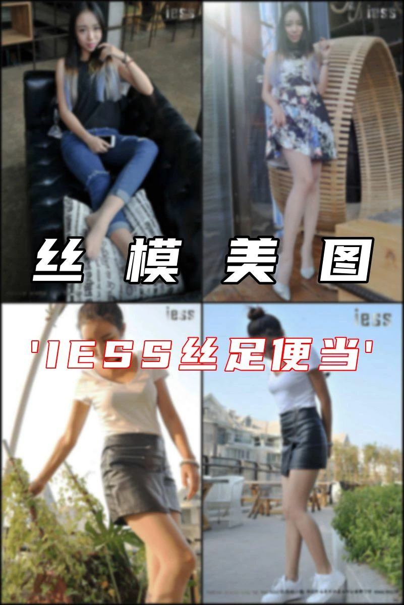 专辑写真