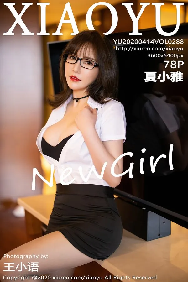 XIAOYU语画界专辑写真