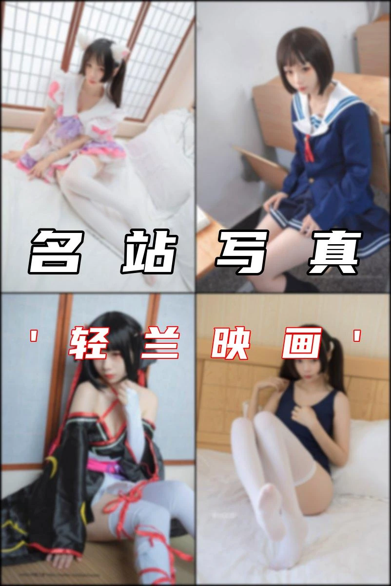 专辑写真