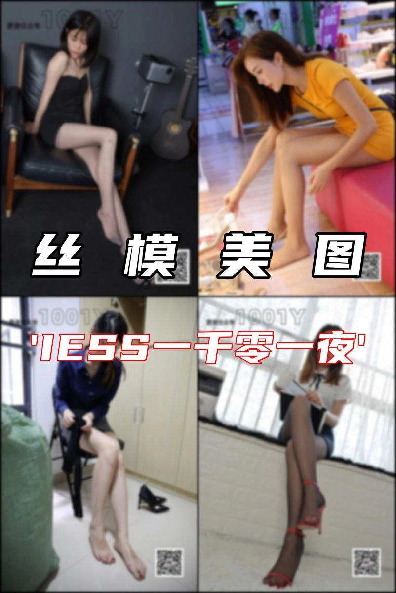 专辑写真