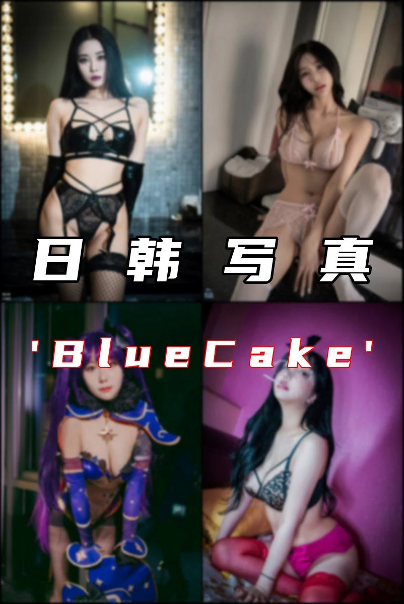 专辑写真