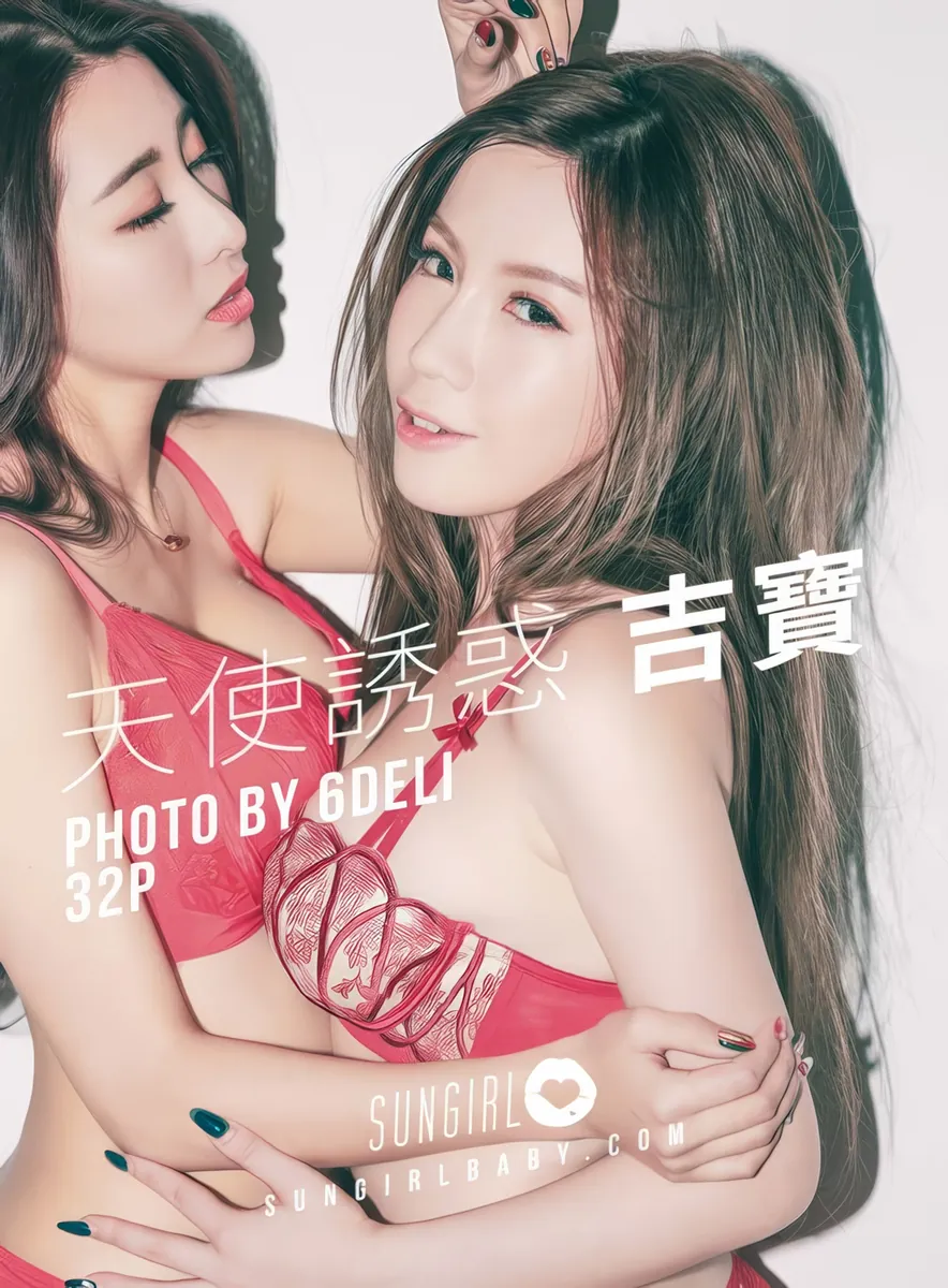 专辑写真