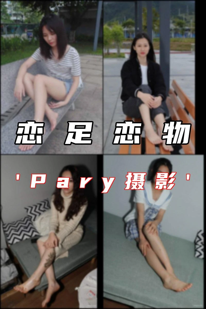 专辑写真