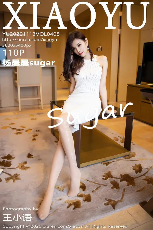 XIAOYU语画界专辑写真
