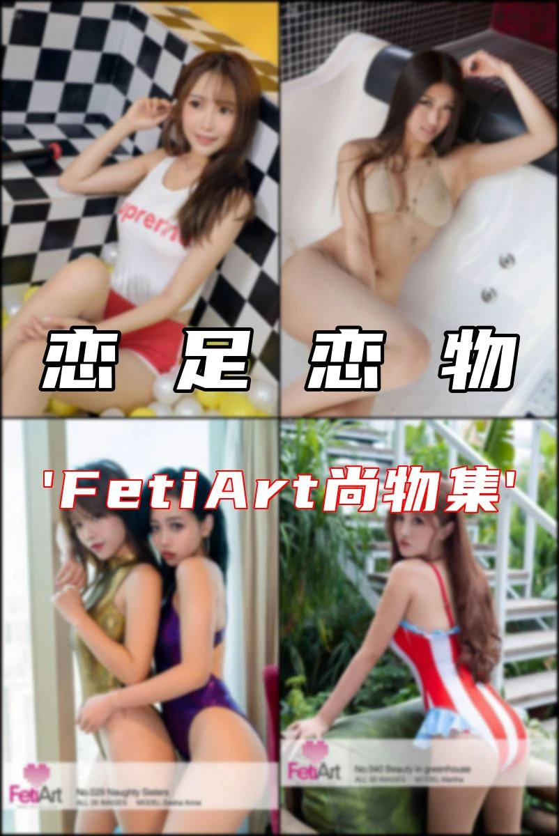 专辑写真