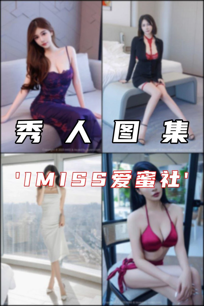 专辑写真
