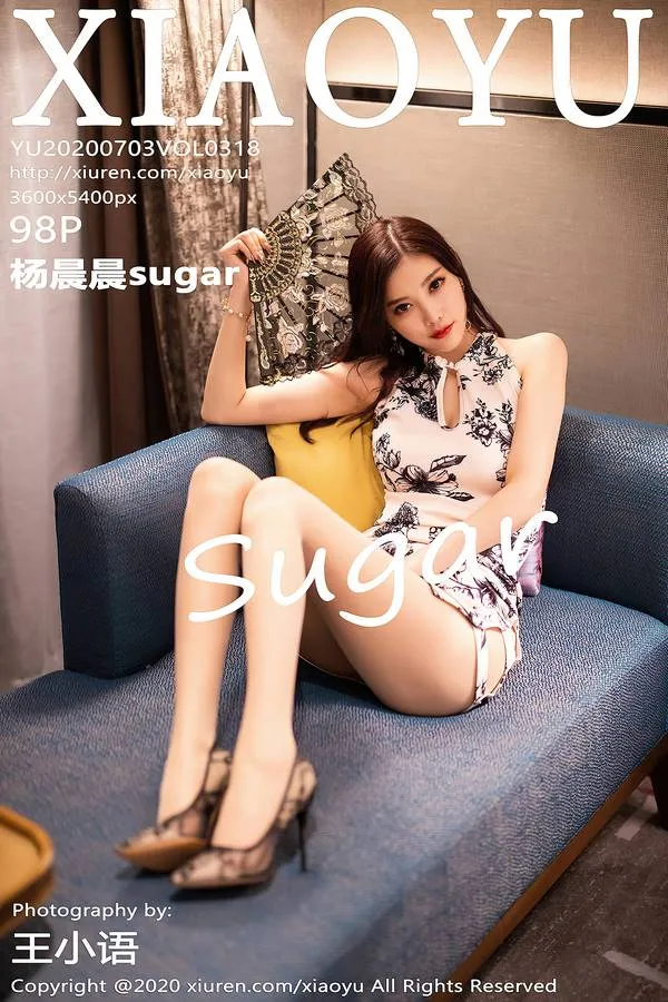 XIAOYU语画界专辑写真