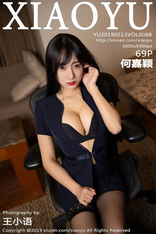 XIAOYU语画界专辑写真