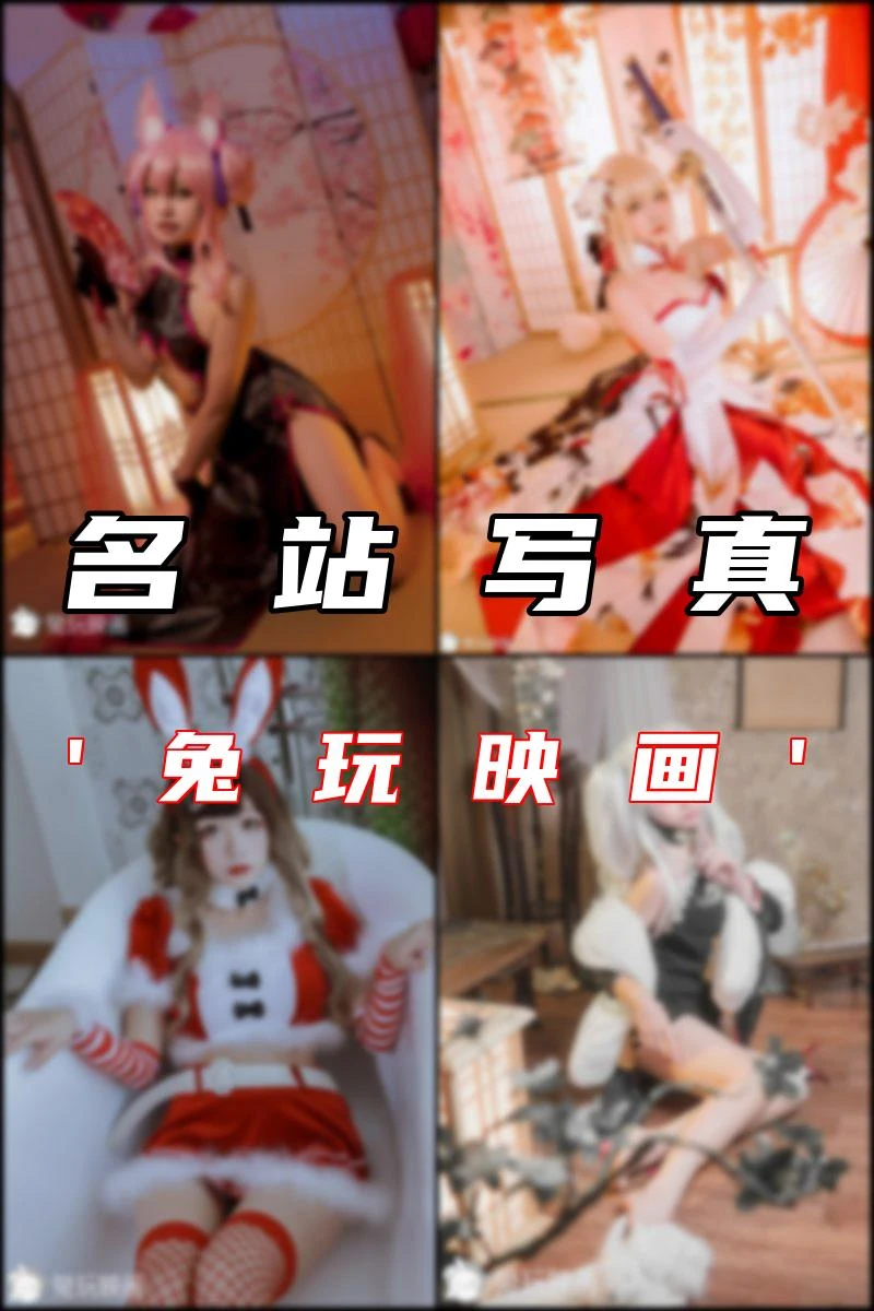 专辑写真