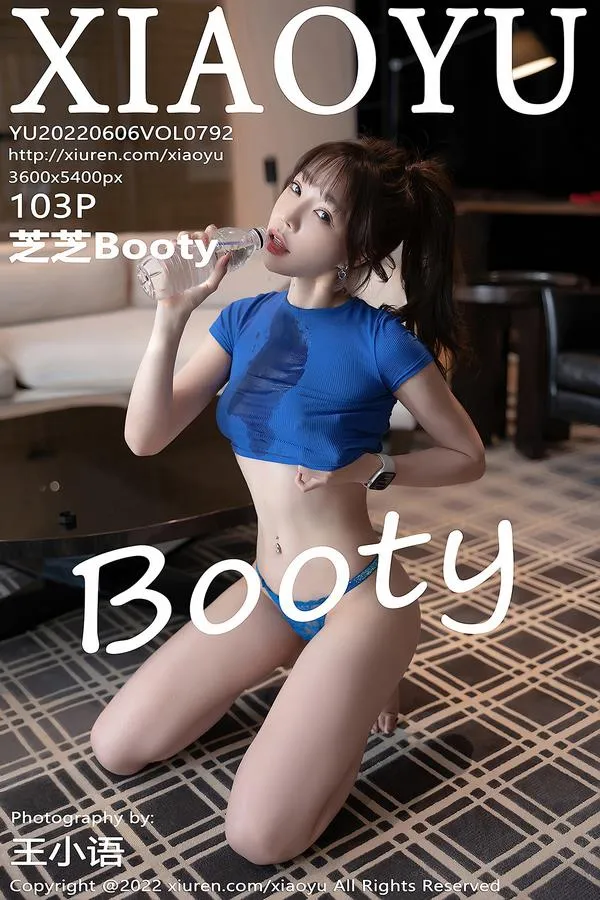 XIAOYU语画界专辑写真