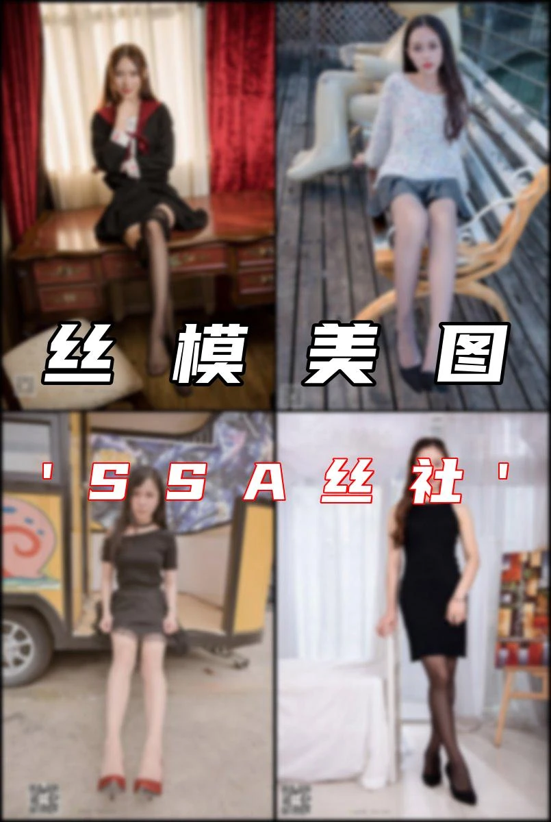 专辑写真