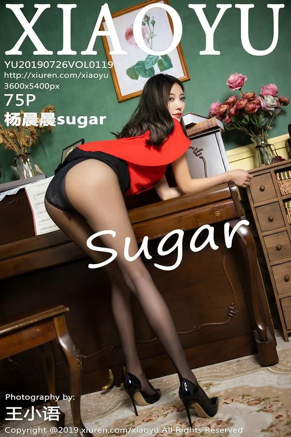 XIAOYU语画界专辑写真