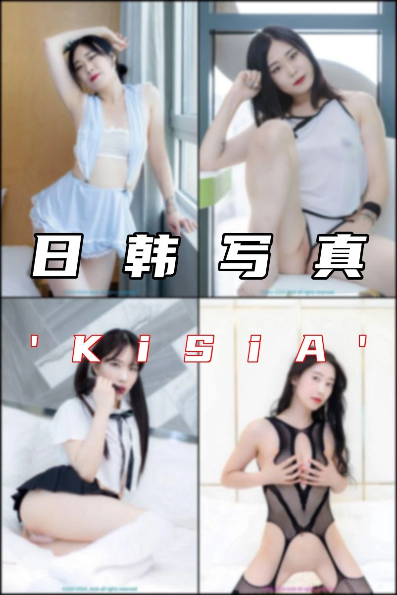 专辑写真