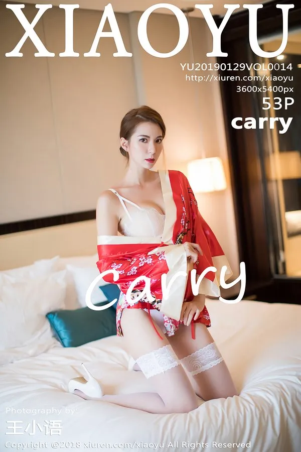 XIAOYU语画界专辑写真