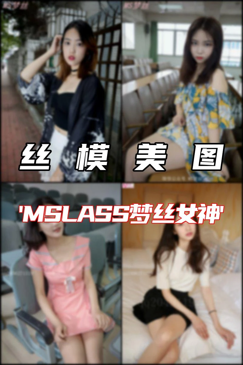 专辑写真